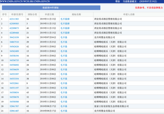 d4628535e5dde7111997480266f2cf1c9c1661a5.png